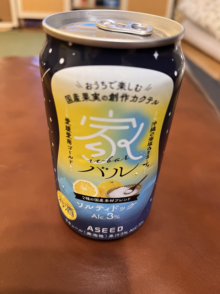 ふわり⭐️AIで副業に挑戦|40代ワーママ tweet media