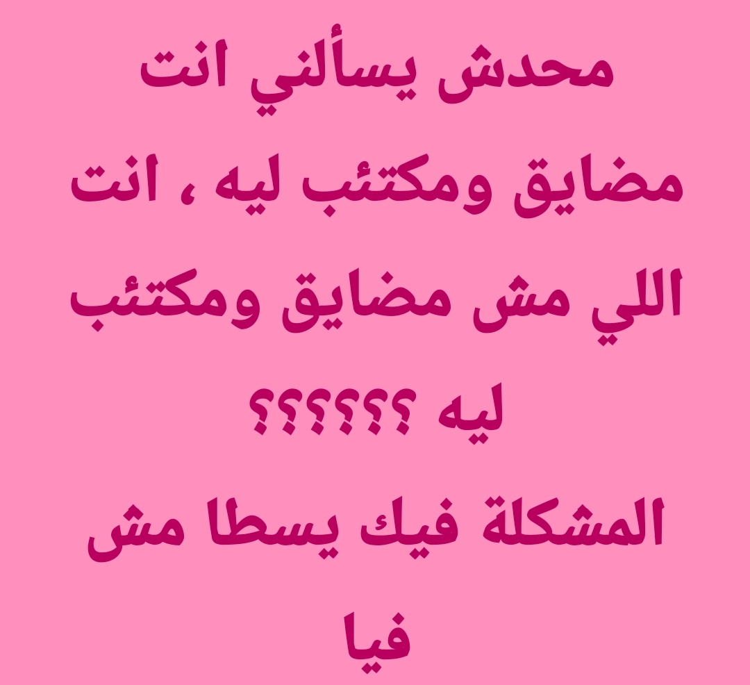 30_6AH's tweet photo. https://t.co/ffhRpfAnF8