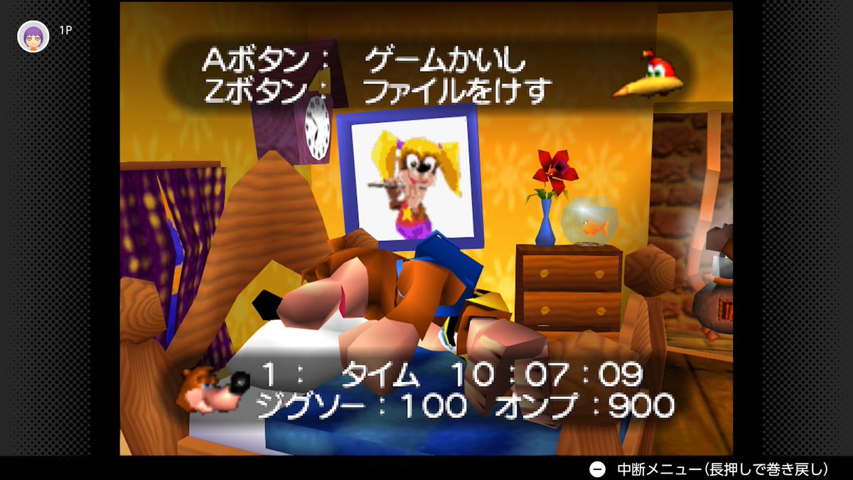 badoll_sp's tweet photo. バンカズクリア https://t.co/P5x0J9EXrr