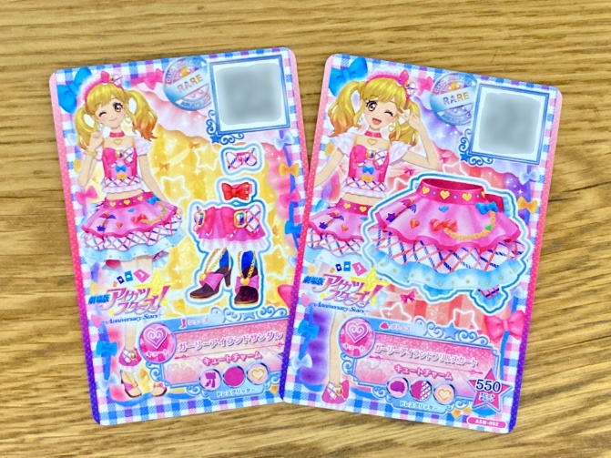 konopa1024's tweet photo. 映画のライブシーンで！！！
ゆめとローラが！！！！
ステージに出てきた時に！！！
手を！！！
繋いでた！！！！！！ https://t.co/HK1aK7cB0p