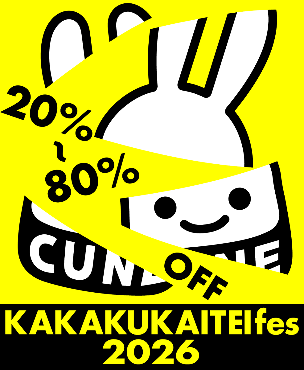 CUNE_ONLINE (@CUNE_ONLINE) / Posts / X