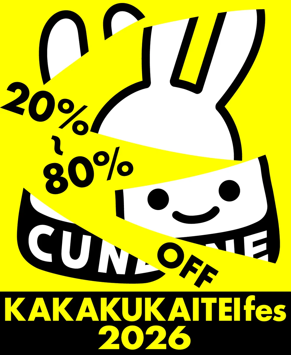 CUNE_ONLINE (@CUNE_ONLINE) / X