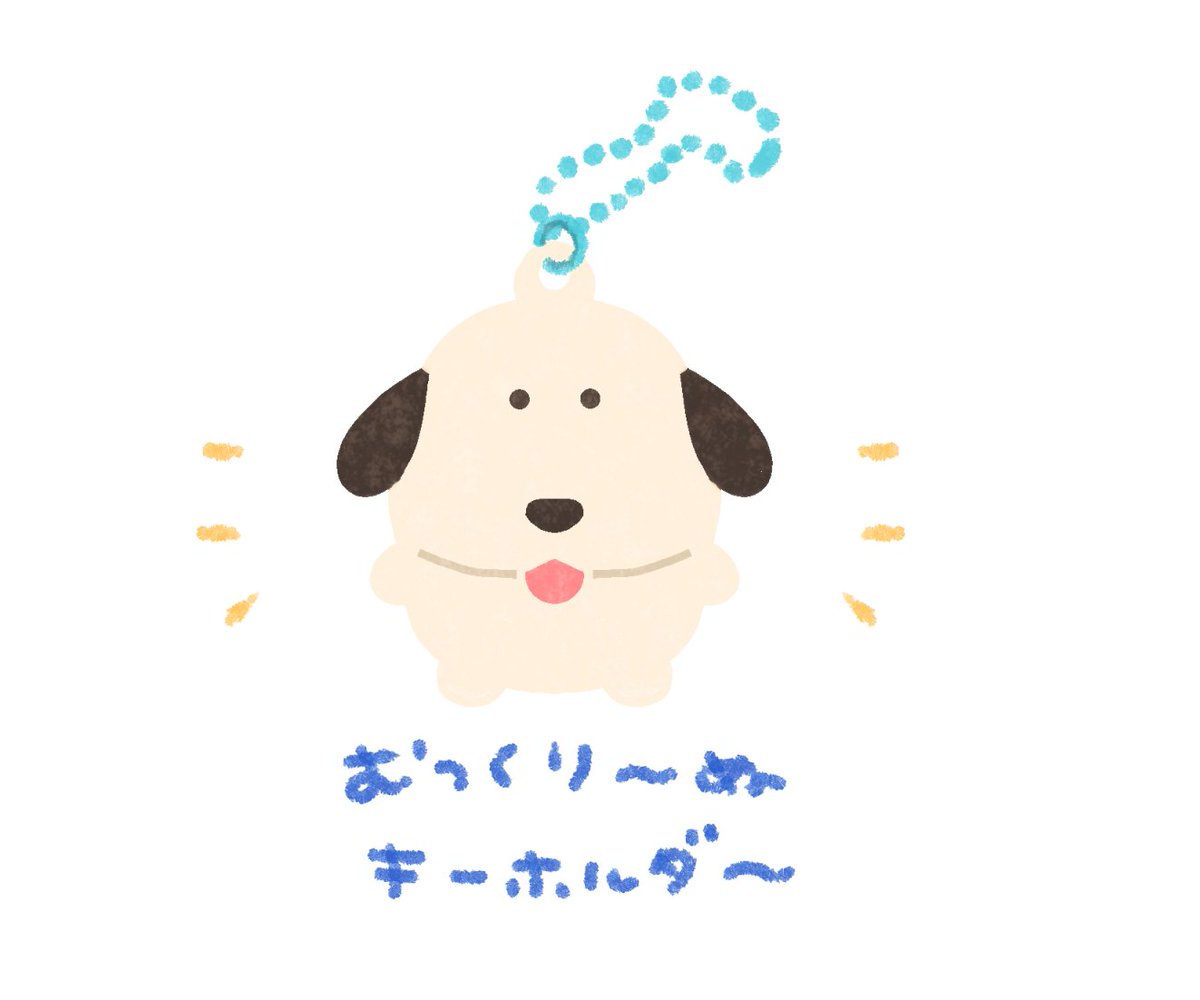 hyggeinu's tweet photo. こんな感じでどうでしょう・・・（悩） https://t.co/hFkXcYUt9f