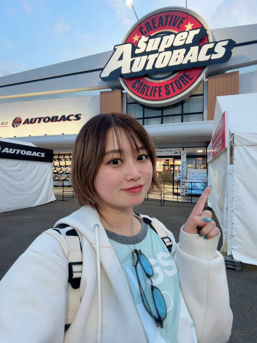 hina1006ta_aoki's tweet photo. いよいよ明日から！！

\SUPERGT GT EXPERIENCE in スーパーオートバックス 仙台泉加茂/

日中は暑いです！凄く！☀️ 
あしたは雨予報も出てますが 気温的には熱中症になりやすい温度ですので

皆様対策をバッチリしてお越しください🙂‍↕️
お待ちしております🫶🏻🩵 https://t.co/ZCSrNAvXxY