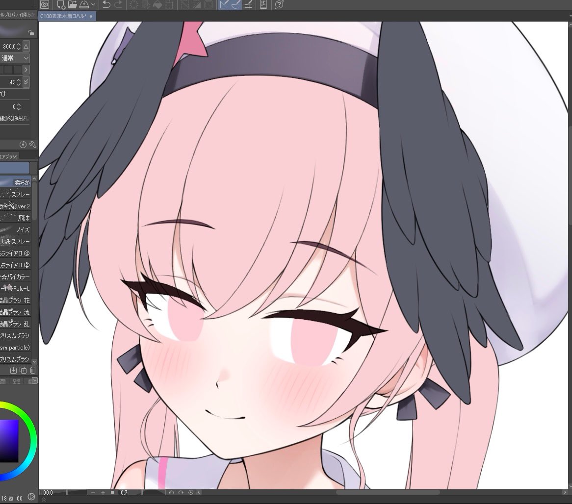 Ru-ちゃん様確認ページ WIP！ 夏コミの表紙になります…！