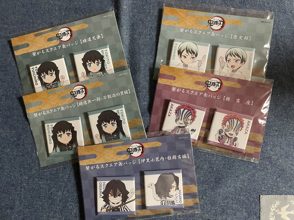 moe624K's tweet photo. 厳選とは？ってレベルで買ってしまった🥺💦

今回我慢したのも次に行ってあったらまた買ってしまいそう← https://t.co/nL5A8R5SsY