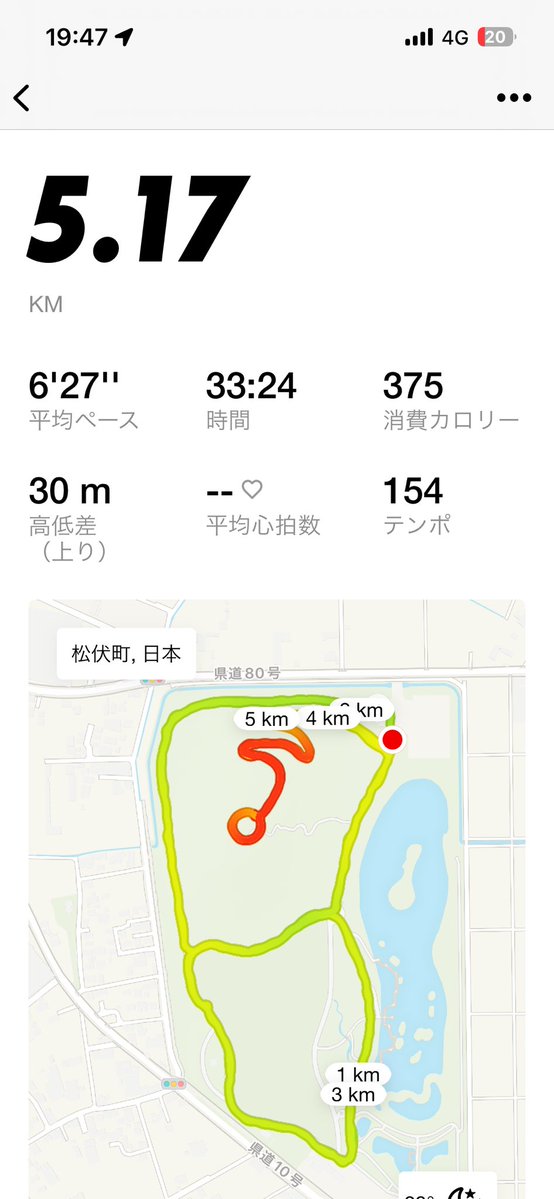 __saipher__'s tweet photo. ランニングからDDRに移行してしばらく経つし5kmくらい余裕だろう？って思ってたけどマジ超疲れた 今年1疲れた 疲れ方が全然違うw https://t.co/T7Kknypuiu