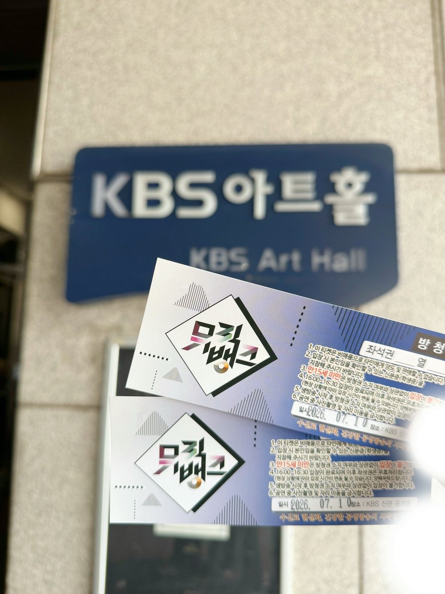 lxrychii's tweet photo. 오늘은 베따뛰 성공✌️✌️ https://t.co/pqvhca0ipH