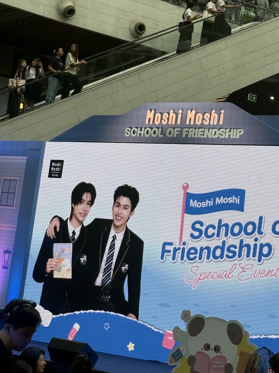 ChananMeen's tweet photo. มารอครอบครัวตัว P แล้วคับ 🤟🏻

PPP FAMILY MOSHI MOSHI

#MoshiMoshixPondPhuwin https://t.co/bF3ALFiU7G