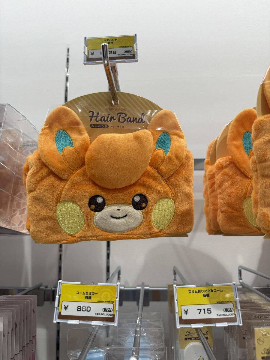 OKaP_H's tweet photo. うちもパーモット、パモお迎えしたい
＃ポケモンJリーグ #spulse https://t.co/cy2NUPyWew