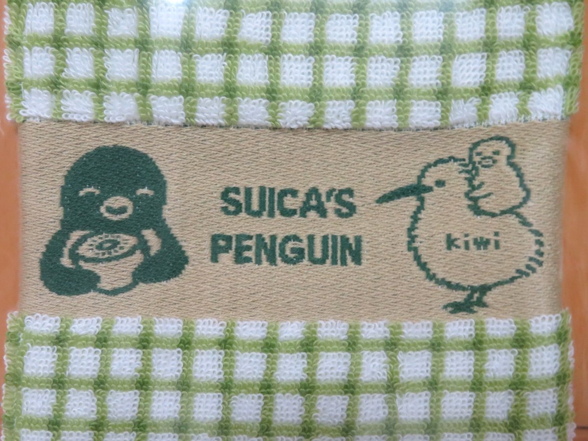 非売品 大きなスイッピ 守り神スイビエ仕様セレクト♥限定1点(ウイッグ付き) きびたろう (@pingu651) / Posts / X