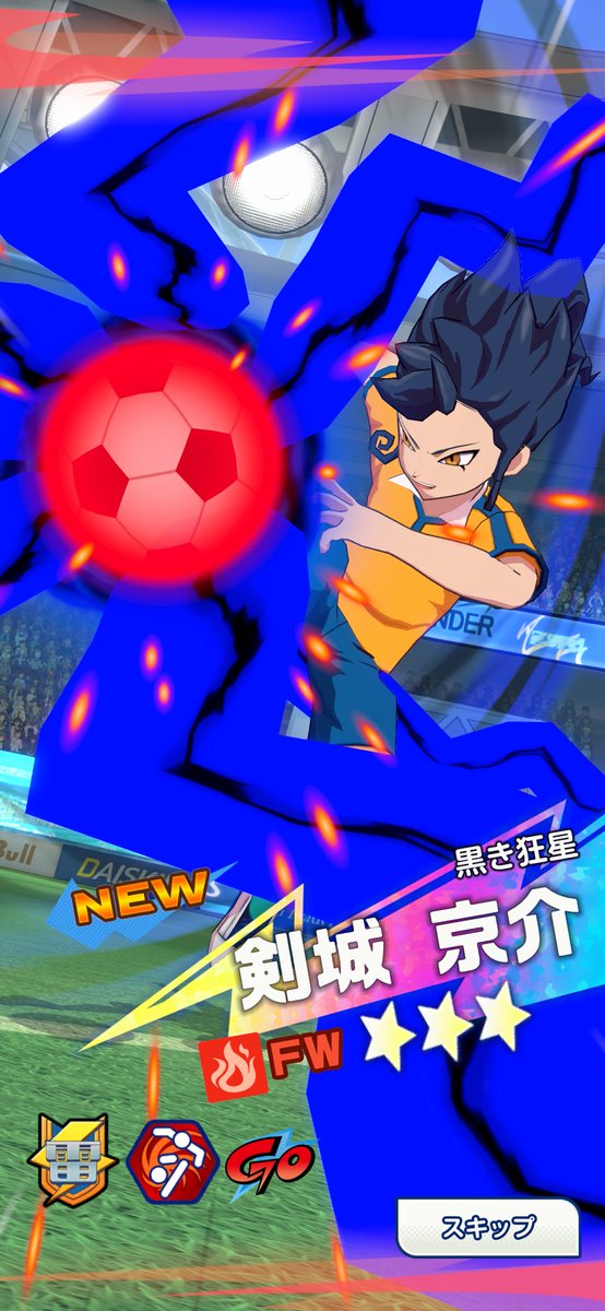 inir1Tyarusuton's tweet photo. 母体確保ーー！！ https://t.co/SRrEXOOODE