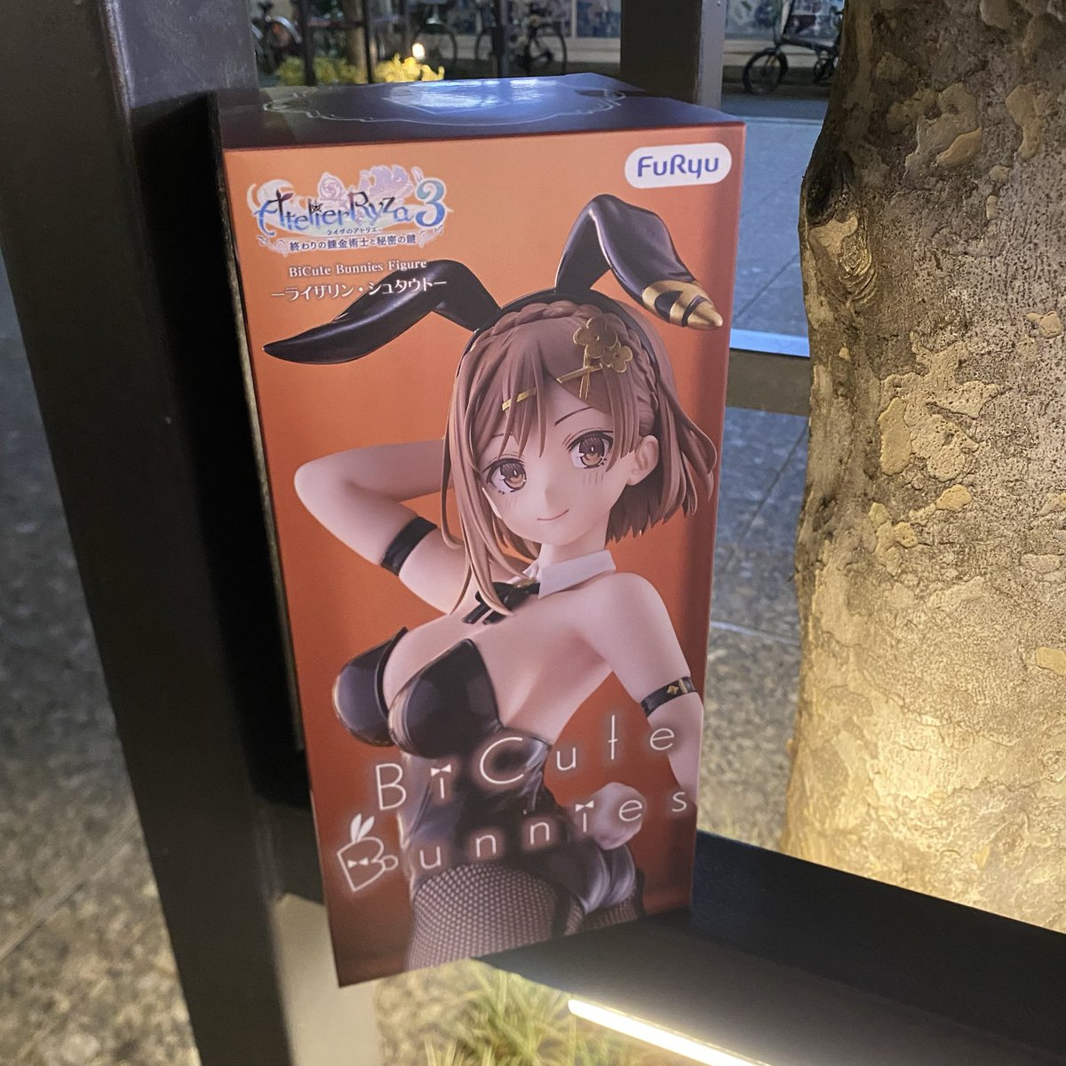 ryu10242048's tweet photo. レジャ1で1つだけゲット！
序盤の変な動きで少し無駄な手数が掛かりましたが、最終的には短手数でゲットできました😊

新景品もプレイしたいけど、散財ペースが早いので我慢😣 https://t.co/QoeDqNVGmZ