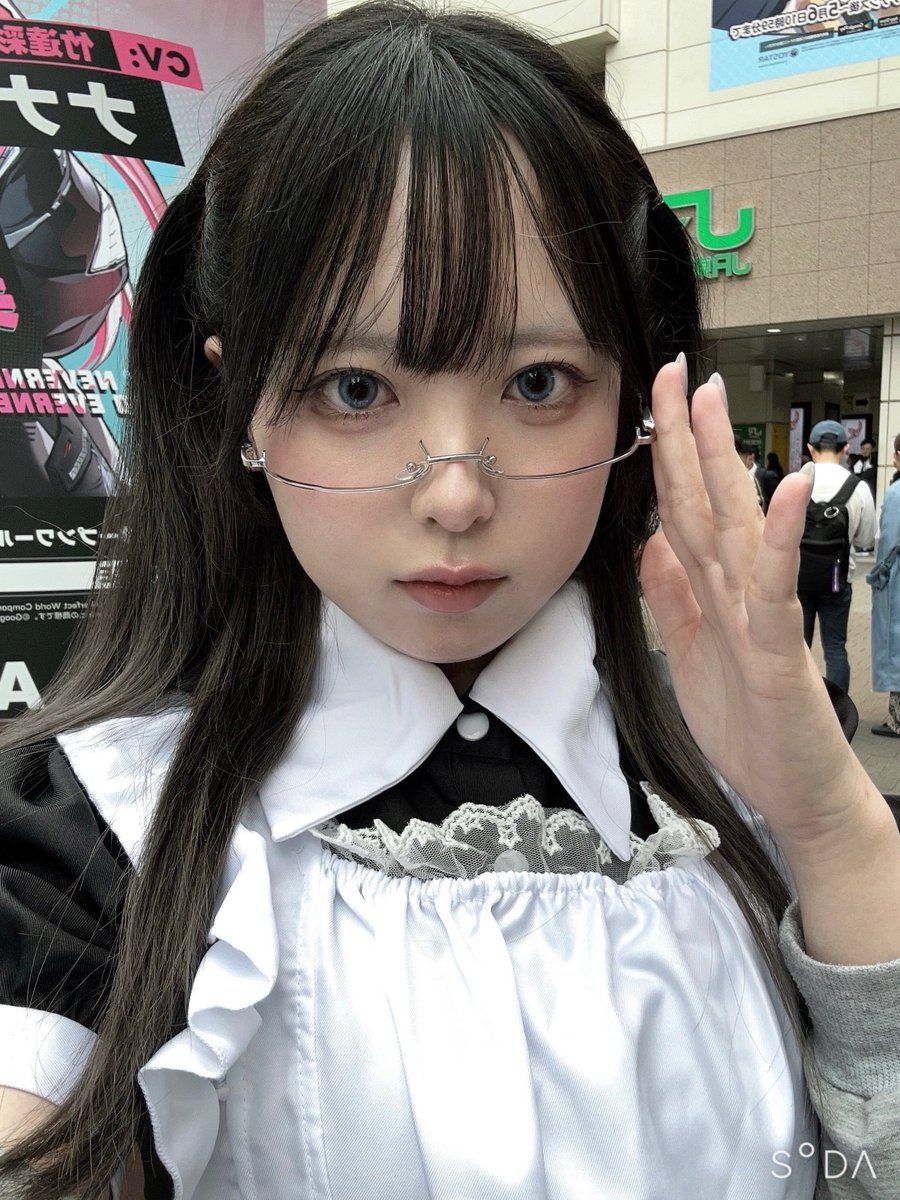 なぎにゃ (@nyan_o912) / Highlights / X