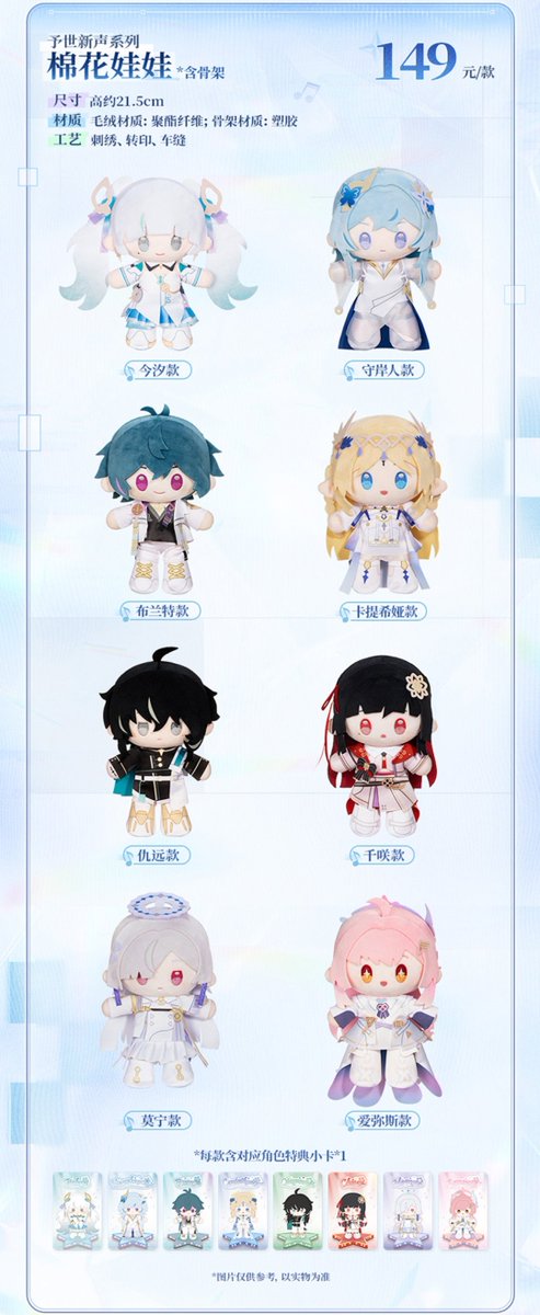 Post by マモル on X: 🫪🫪🫪