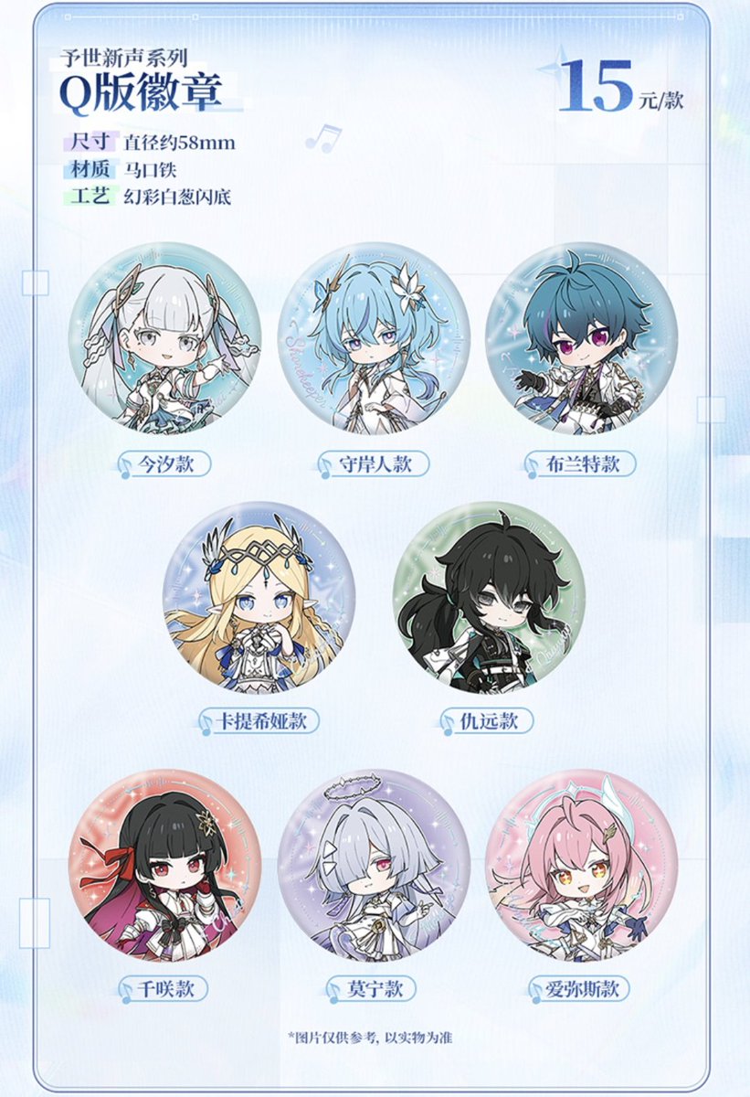 まもいもま様　購入専用ページ Post by マモル on X: 🫪🫪🫪