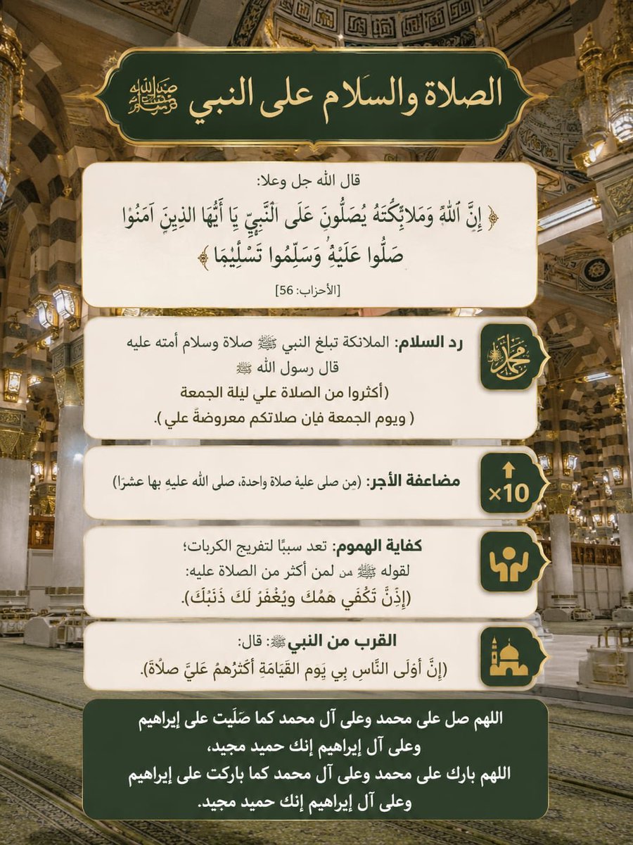 hameed_83's tweet photo. https://t.co/hsqApVmdv0