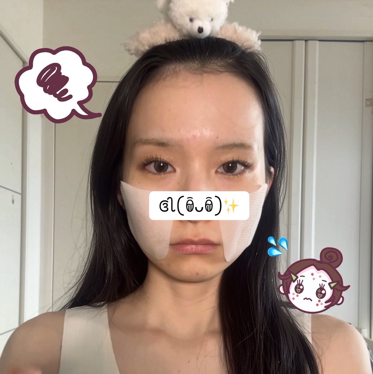 leeteucooking's tweet photo. 涙袋ぜんっぜん無い➕涙袋を明るくすると全く盛れない︎🌟みたいな最悪目元の持ち主なんだけど、ここ数日研究を重ねた末、かわいい涙袋作れるようになったよおჱ̒՞ ̳ᴗ ̫ ᴗ ̳՞꒱🎀みんな見てくりーーーーーーー❕‼️‼️♡ https://t.co/jJARmk7nbV