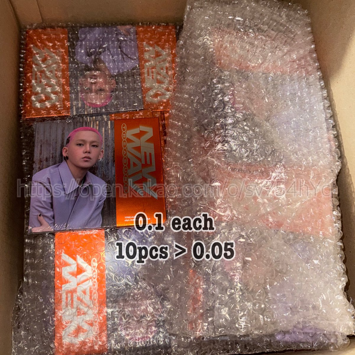 mblitinh's tweet photo. WTS TREASURE NEW WAV ALBUM SEALED
트레저 뉴웨이브 미개봉 앨범 양도 

⭕️on hand

https://t.co/WOfN98LwrG

최현석 박지훈 요시 김준규 윤재혁 아사히 김도영 하루토 박정우 소정환 케타 미공포 엠디 특전 포카 포토카드 unopened red ice raw new wav if i https://t.co/A7TNluzbH7