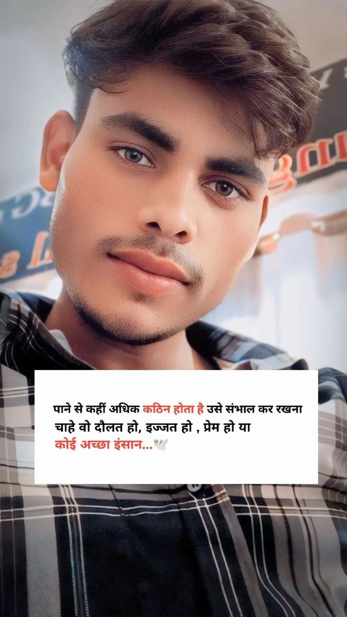 BAJRANG_DAL_UP's tweet photo. श्रीमान- @Uppolice कृपया यथाशीघ संज्ञान लीजिये?

  सूरज कुमार,Shikohabad का प्रभु श्री राम जी व देश के प्रधानमंत्री जी का अपमान कर रहा है कृपया मामले को संज्ञान में लेकर संबंधित प्रशासन @firozabadpolice जी को उचित कार्रवाई हेतु निर्देशित करें।

https://t.co/C1CdFYQqCZ… 🆔 लिंक https://t.co/DT99lH2Rjt