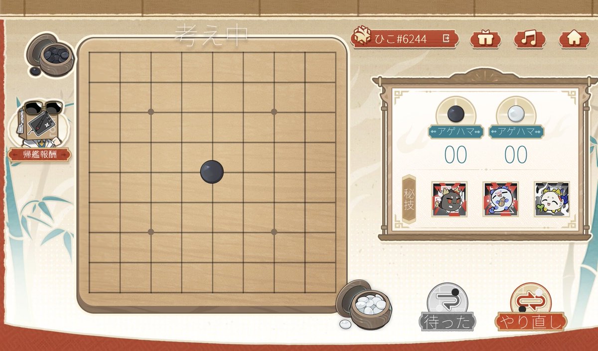 etrian22's tweet photo. https://t.co/TWQncyKPEi