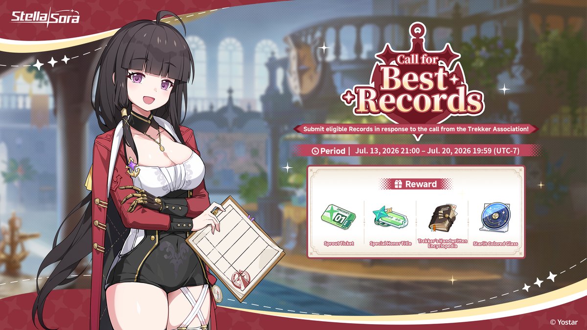 Call for Best Records】 Save eligible Records according to the