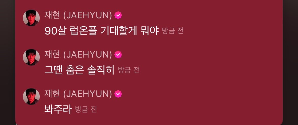 lloveUtoday's tweet photo. 90살 럽온플 기대할게 뭐야
그땐 춤은 솔직히
봐주라

제발 쫌
ㅋㅋㅋㅋㅋㅋㅋㅋㅋㅋㅋㅋㅋㅋㅋㅋㅋㅋㅋㅋㅋㅋㅋㅋㅋㅋㅋㅋㅋㅋㅋㅋㅋㅋㅋㅋㅋㅋㅋㅋㅋㅋㅋㅋㅋㅋㅋㅋㅋㅋㅋㅋㅋㅋㅋㅋㅋㅋㅋㅋㅋㅋㅋㅋㅋㅋㅋㅋㅋㅋㅋㅋㅋㅋㅋㅋㅋ https://t.co/l5RyJeS4UJ