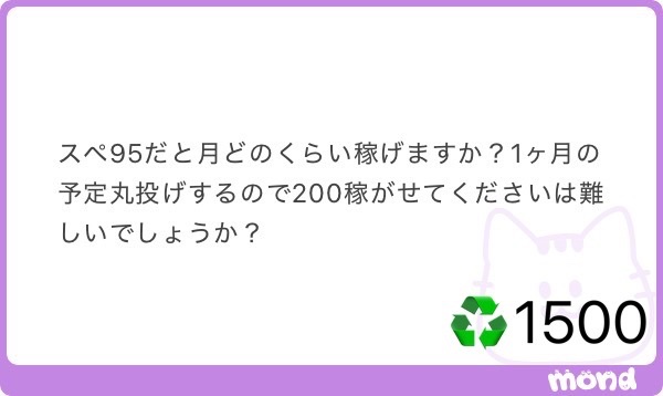 kimura_x6's tweet photo. いいですね https://t.co/AkrMtujyVM