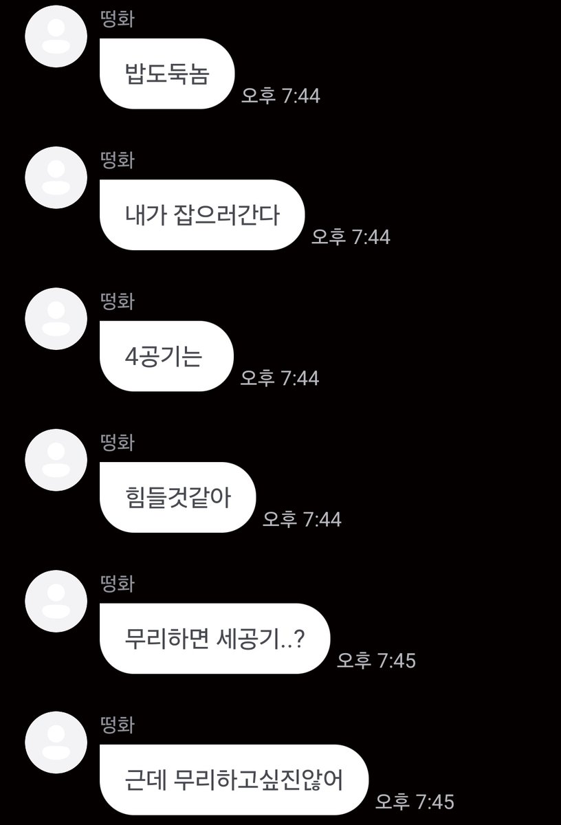 버니 ♡ tweet media