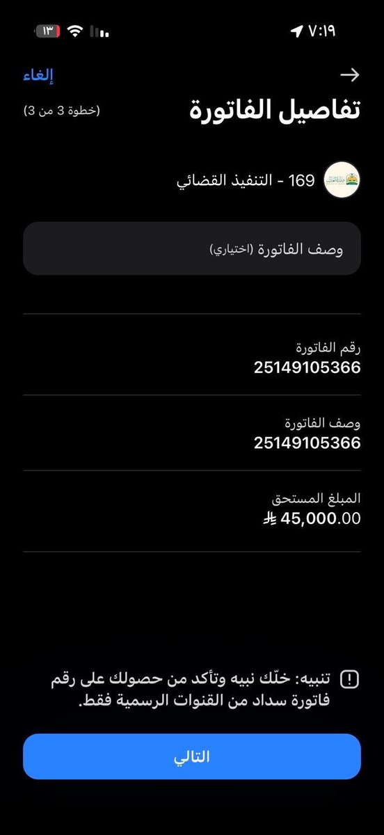 ma66nm's tweet photo. @abdullah_HSS_ https://t.co/yPRGf8dKgT