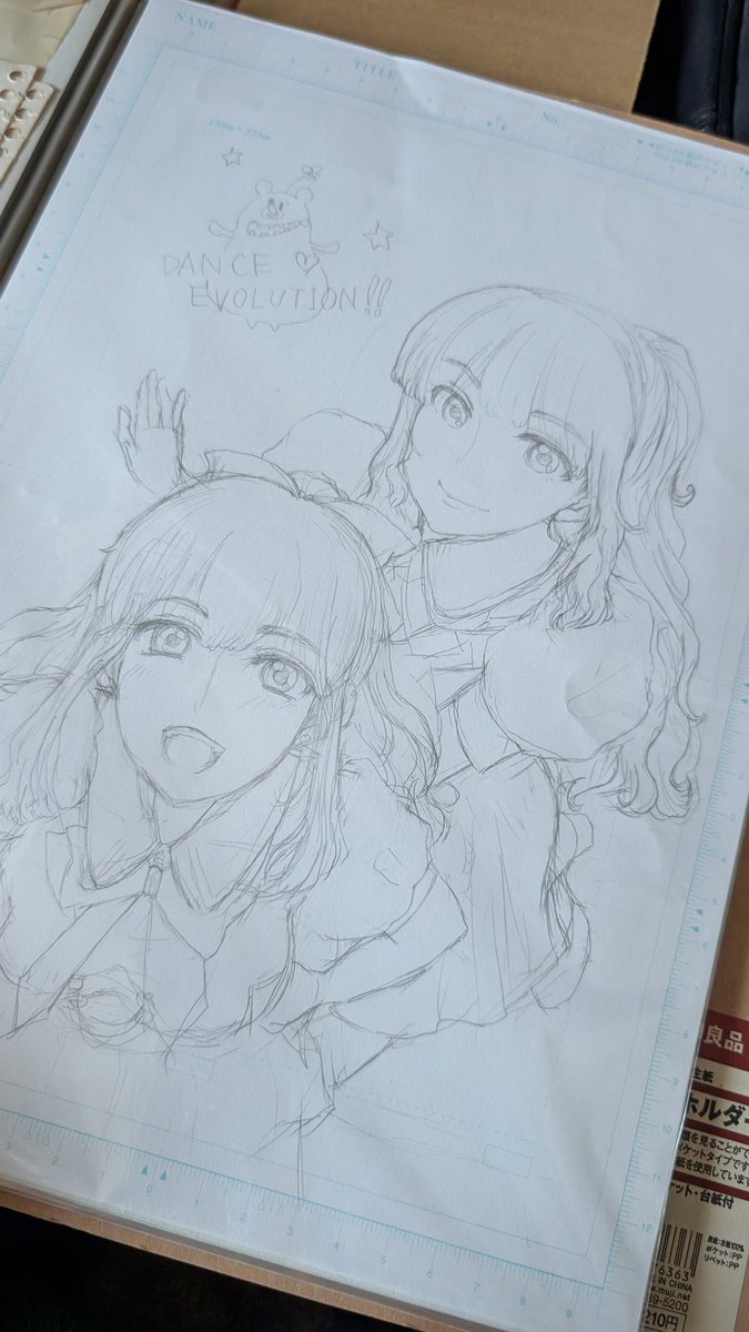 aki_erasawa's tweet photo. AIにペン入れしてもらったw
またダンエボアンソロとかしたいなぁ。 https://t.co/ZPYVitGNUg