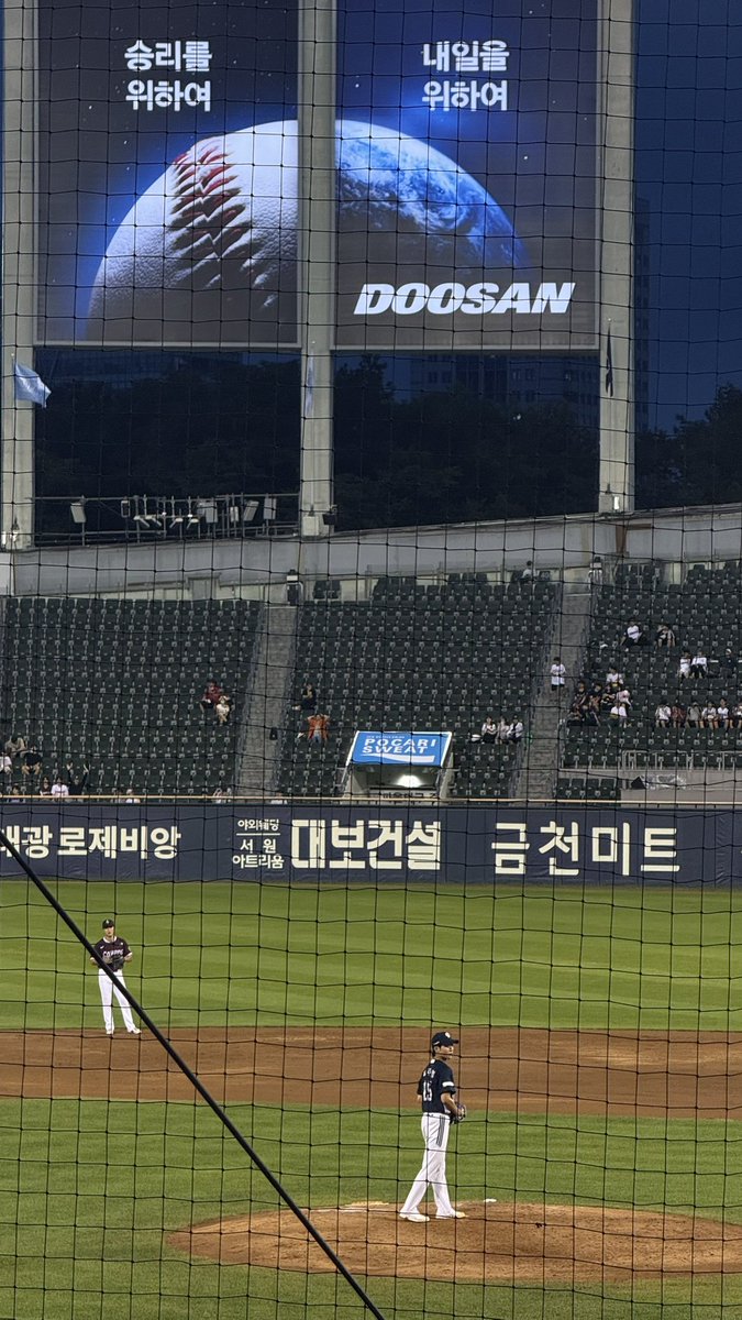 archiveof1uv's tweet photo. 아기얼라투수야밥마니먹어라!!!!! https://t.co/kcUXEPk9LB