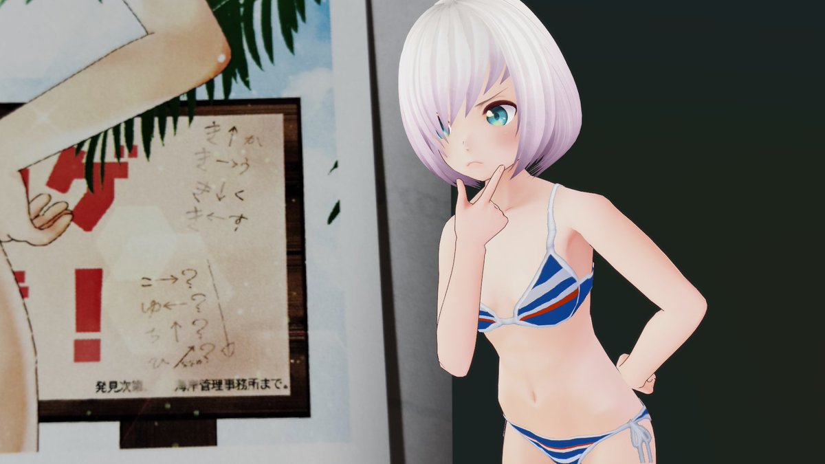 MesseMessenger's tweet photo. 本日の配信はこちら！！
#オルガル2　#オルガル2配信

オルスト見るだけ！！ https://t.co/zPdv4fGeiu @YouTubeより https://t.co/i0wtvHT80M