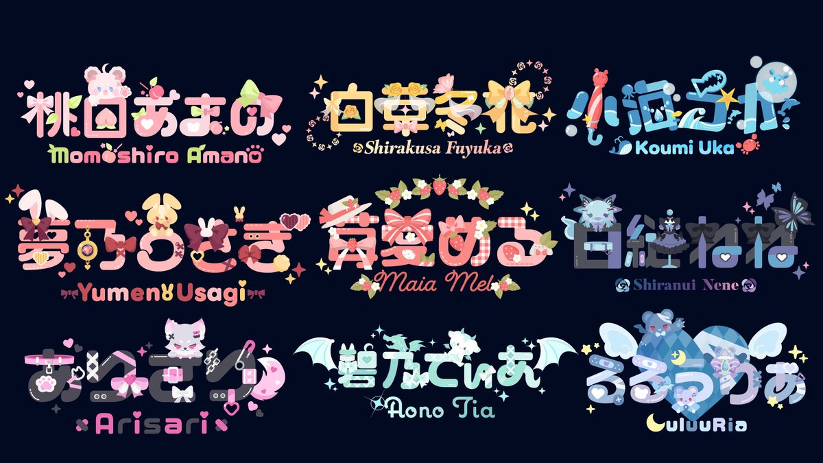 白井にゃも🐾Design (@nyamo461) / Posts / X
