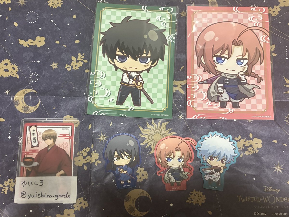 yuishiro_goods's tweet photo. 【交換】銀魂 キャラポップストア バンダイナムコ ガラポンC賞 特典 
譲→イラストシート:土方、神威
ダイカットステッカー:銀時、桂、神威
求→同種沖田
郵送での交換希望

検索からもお気軽にお声かけください https://t.co/EbyziaLmDO