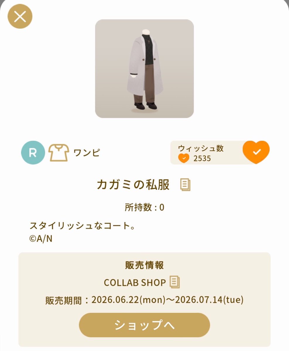 vn2c9352's tweet photo. この2つ買おうか迷ってるんですけど...
特にスマートグラス！
グラスですよ！？ﾒｶﾞﾈﾒｶﾞﾈ👓
でもお高いし、買っても使うかどうか...
メガネ... https://t.co/OO9h41mdYh