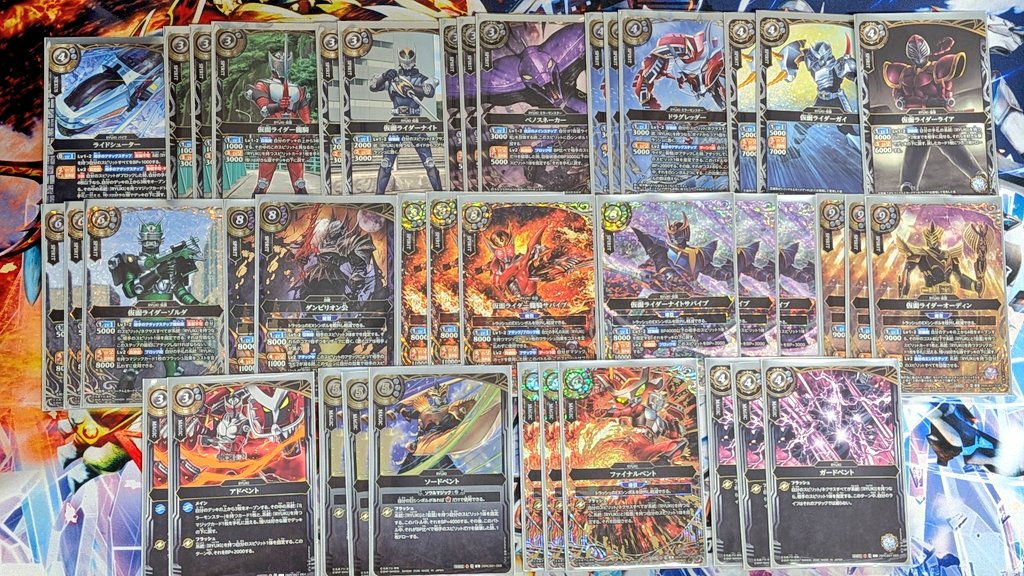 俺が使用したバトスピ仮面ライダー龍騎デッキレシピ！スタンダード構築