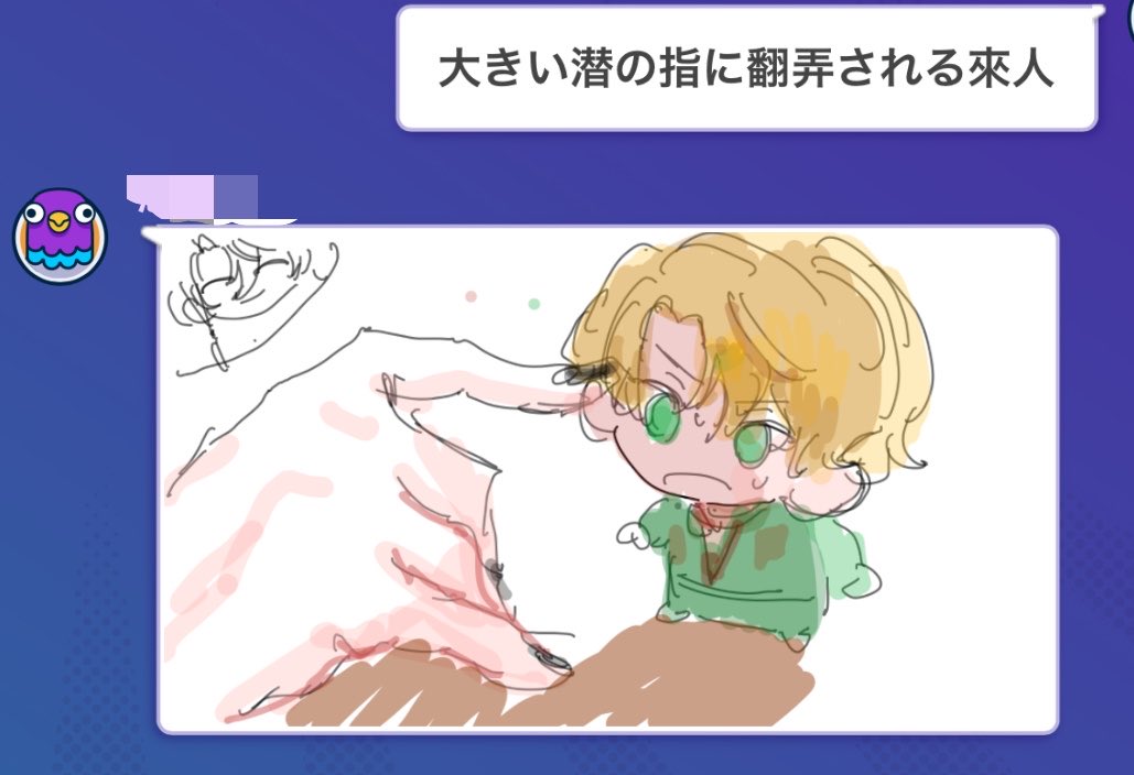 t_5co10's tweet photo. https://t.co/bOiD5673pV