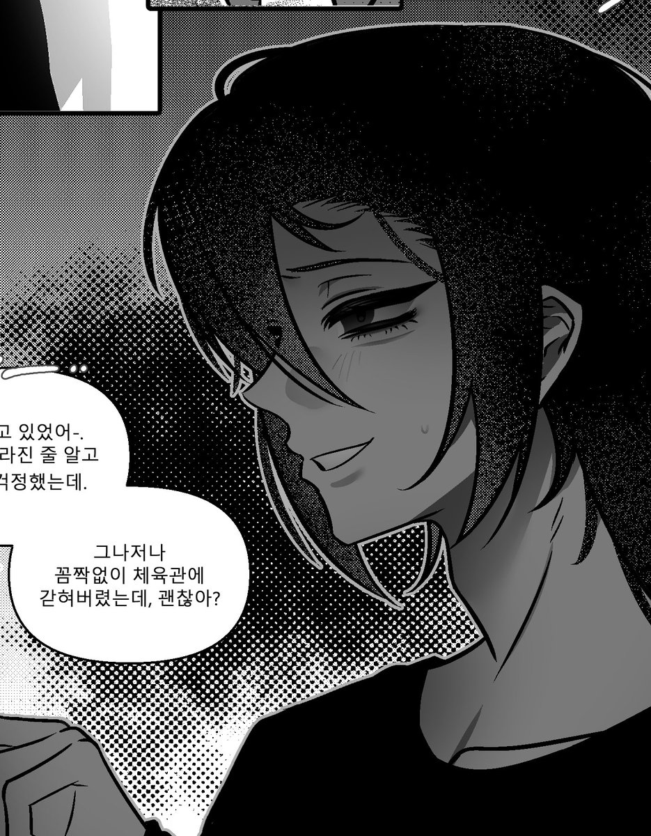 레이 tweet media