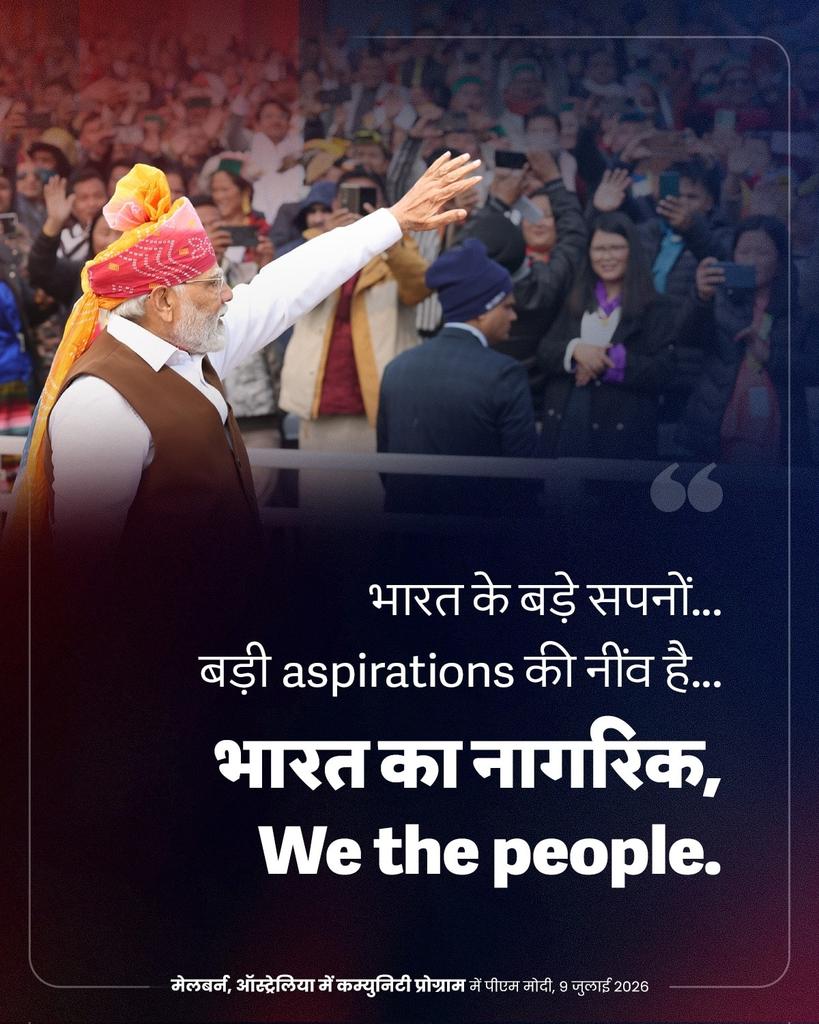 SurajMiri7's tweet photo. #PMInAustralia
India's Biggest Aspiration is Its People
via NaMo App https://t.co/dVgSOYxpUh