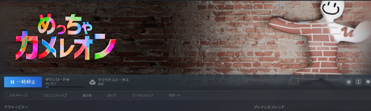 saki_select's tweet photo. https://t.co/JrZYW8oy4m