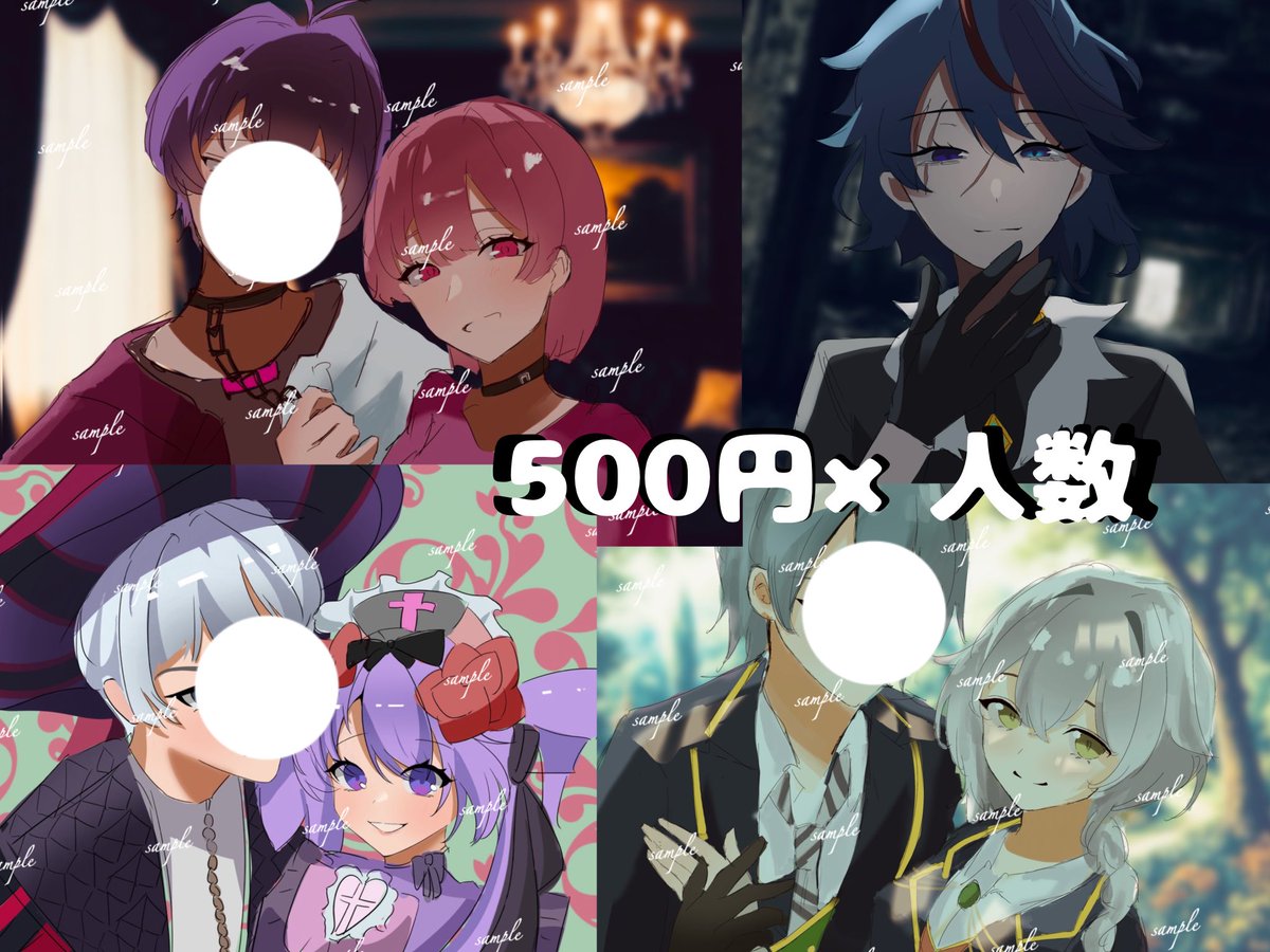 yurithi88's tweet photo. 簡易依頼受付中です🫧

・人数×500円
・背景無料（難しいものは＋100です> <）
・納期1日〜7日
・リテイクなし（例外あり。alt）

お気軽にDMください。ご相談だけでも！

 #夢絵依頼  #有償依頼   #イラスト依頼 https://t.co/oJY4dypNGg