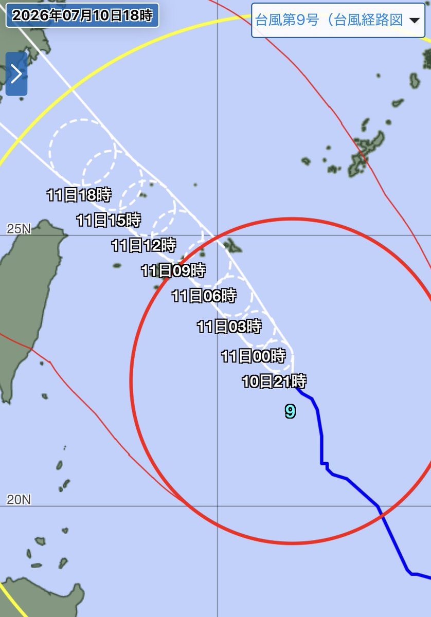 arakencloud's tweet photo. 先島諸島の皆様、台風に万全に備えてください。大型で非常に強い台風9号の最接近は宮古島・沖縄本島7/11明け方、石垣島7/11朝、与那国島7/11昼前の予報です。長時間暴風が続きます。高潮と高波で沿岸施設では重大な災害のおそれもあります。どうか安全を確保してお過ごしください。 https://t.co/qQGpqjNlRC