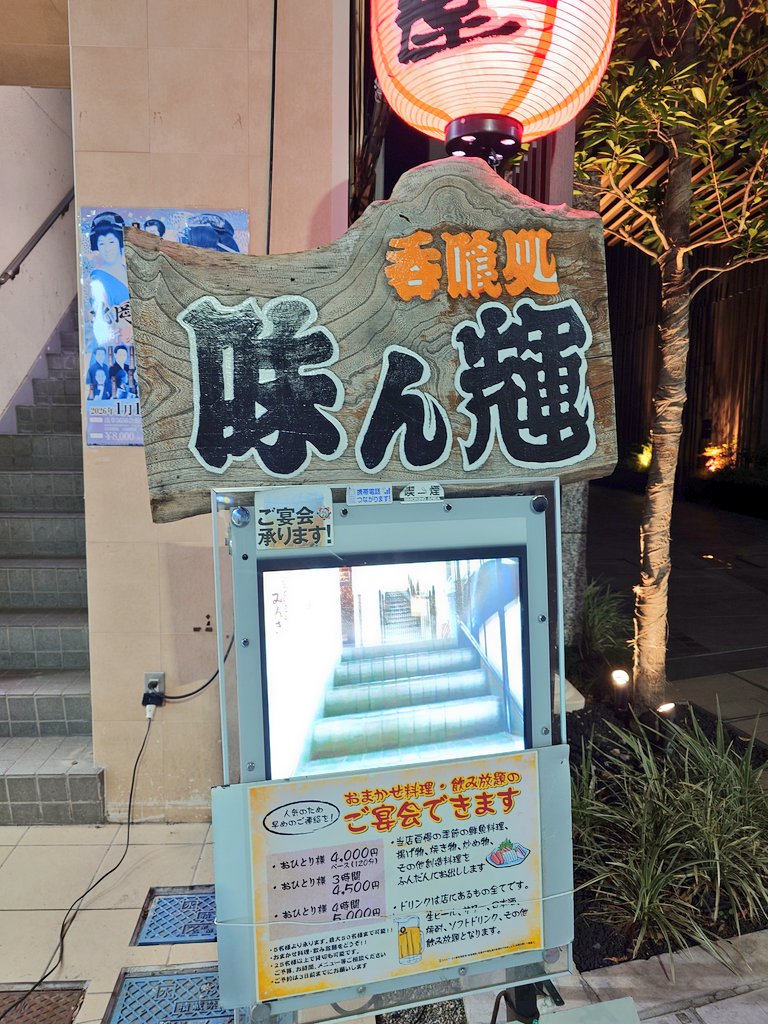 OKZ217's tweet photo. https://t.co/cDBl6jL75x