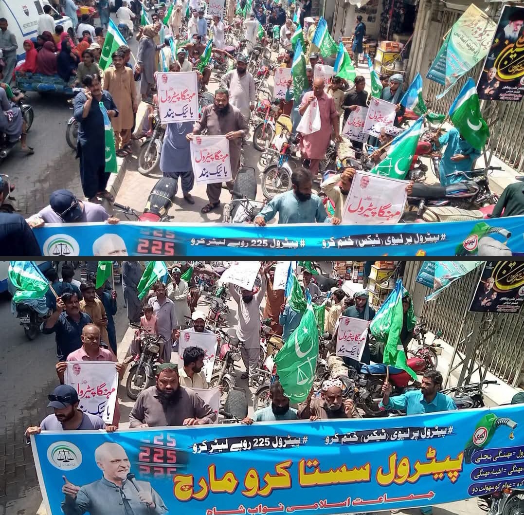 sanahkhamisani's tweet photo. ہسپتال لے جانے کے لیے رکشہ 500 مانگتا ہے۔ غریب ماں بچے کو ڈاکٹر کے پاس کیسے لے جائے؟
#پیٹرول_سستا_کرو
Hafiz Naeem https://t.co/Z42KxRYrHH