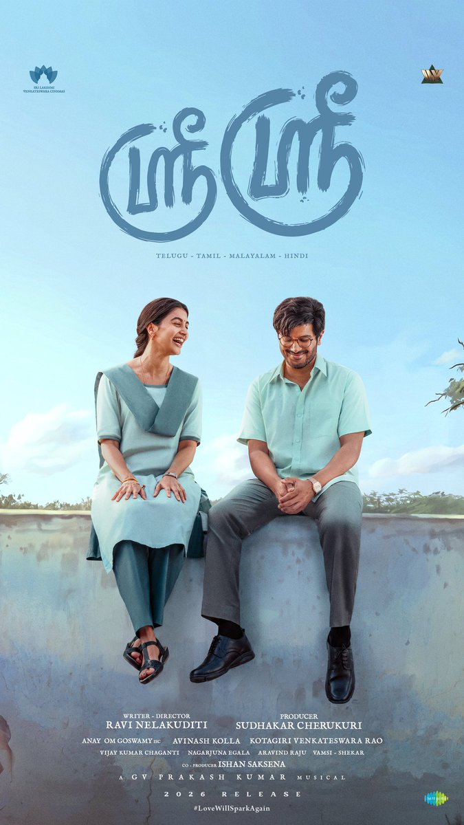 SriSriMovie's tweet photo. Love will feel a little extra special with 'Sri Sri' 💕

#DQ41 is #SriSri ❤️
#LoveWillSparkAgain https://t.co/2ie5nR58jz