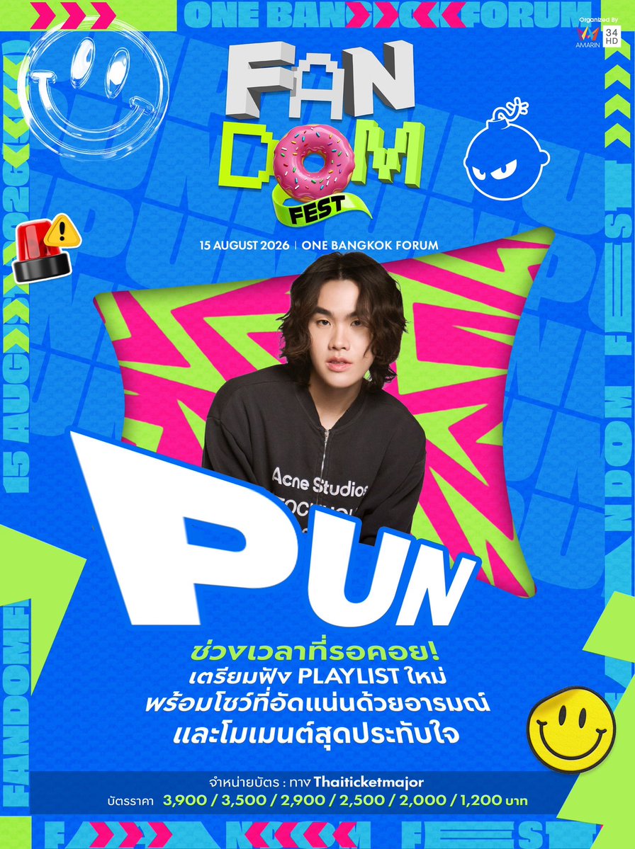 FandomFestOfficial tweet media