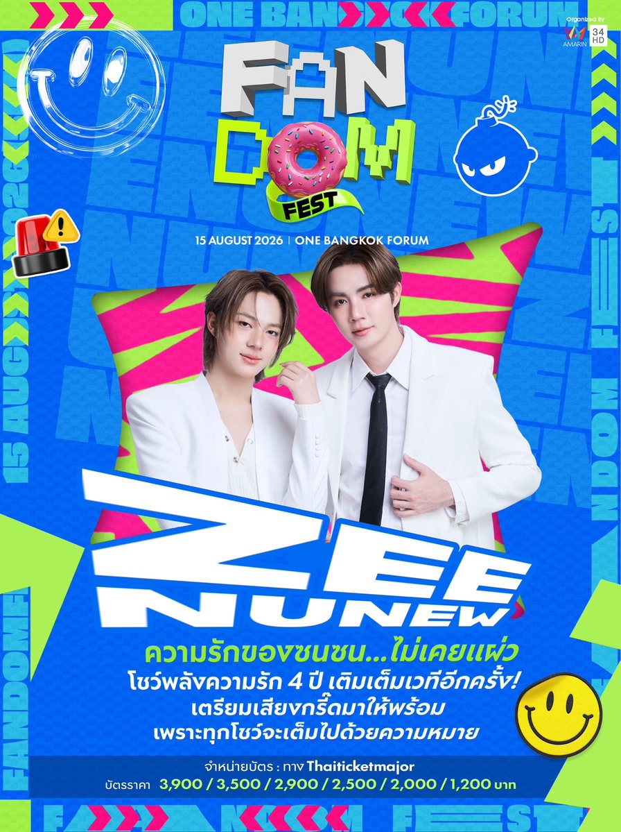 FandomFestOfficial tweet media