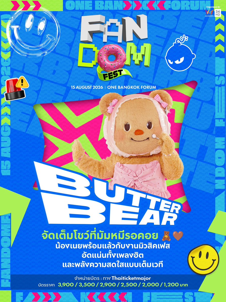 FandomFestOfficial tweet media
