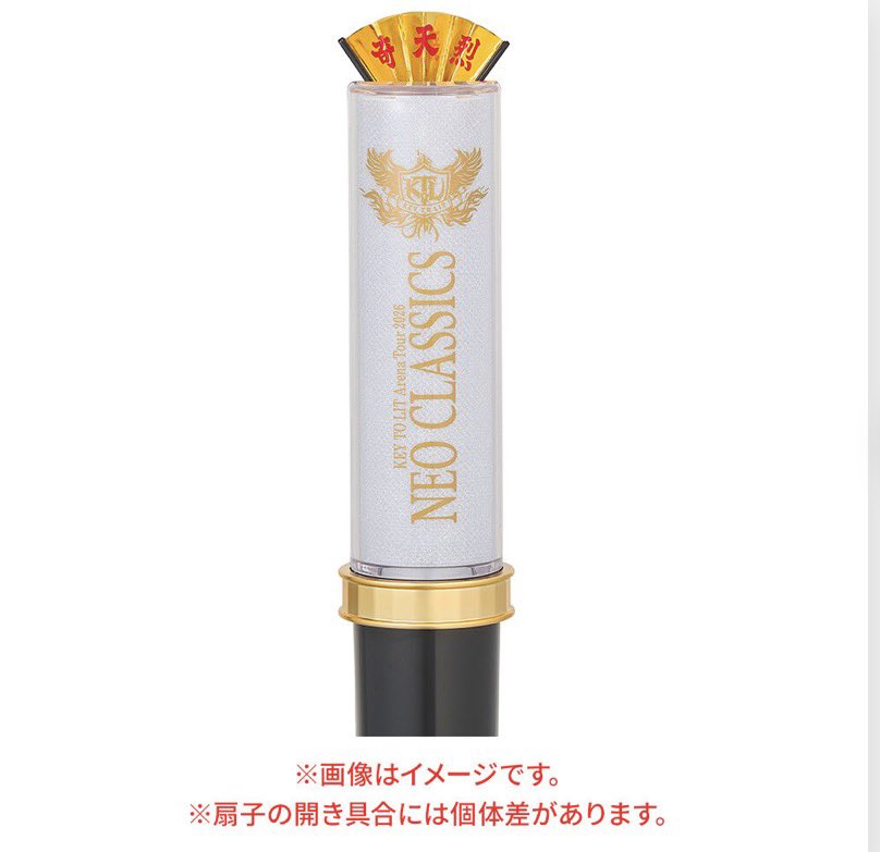 r3ea__nya's tweet photo. 奇天烈すぎるだろWWWWWWWWWWWWWWWWWWWWWWWWWWWWWWWWWWWWWWW https://t.co/aSvguOJXtl